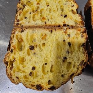 PEPPE LEOTTA ALTA FORMAZIONE CORSI CONPAIT-SICILIA SCUOLA PASTICCERIA CORSO I GRANDI LIEVITATI E LA PRIMA COLAZIONE DOLCE E SALATA DEL MAESTRO PASTICCERE SALVATORE TORTORA