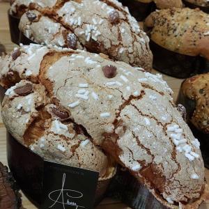 PEPPE LEOTTA ALTA FORMAZIONE CORSI CONPAIT-SICILIA SCUOLA PASTICCERIA I GRANDI LIEVITATI PASQUALI E LA PANIFICAZIONE DEL MAESTRO ANTONIO CHIERA