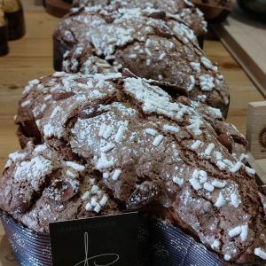 PEPPE LEOTTA ALTA FORMAZIONE CORSI CONPAIT-SICILIA SCUOLA PASTICCERIA I GRANDI LIEVITATI PASQUALI E LA PANIFICAZIONE DEL MAESTRO ANTONIO CHIERA